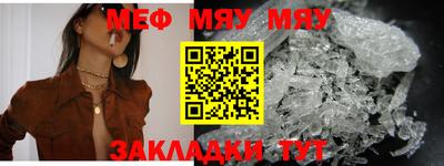 крисы Гулькевичи