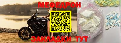 apvp Донской