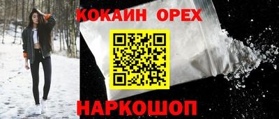 марки nbome Дубна