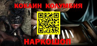 apvp Донской