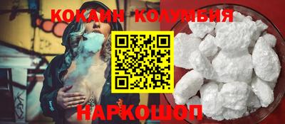 марки nbome Дубна