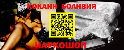 марки nbome Дубна