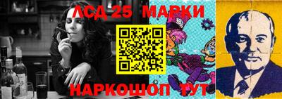 apvp Донской