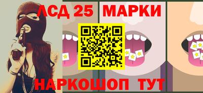 apvp Донской