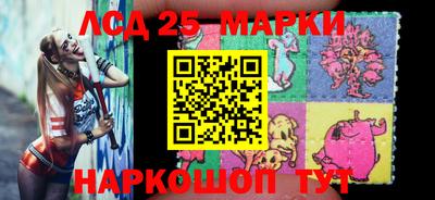 apvp Донской