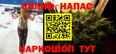 таблы Донецк