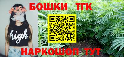 таблы Донецк