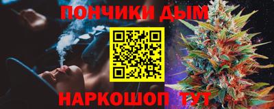 apvp Донской