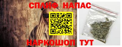 apvp Донской
