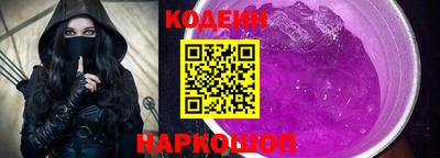 марки nbome Дубна