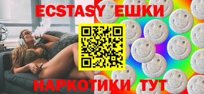 марки nbome Дубна