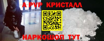 марки nbome Дубна
