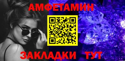 apvp Донской