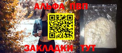 марки nbome Дубна