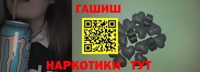 марки nbome Дубна
