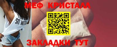 apvp Донской