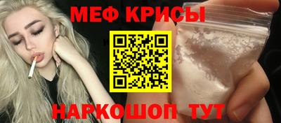 apvp Донской