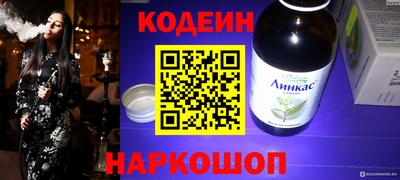 марки nbome Дубна
