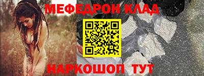 apvp Донской