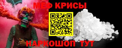 apvp Донской