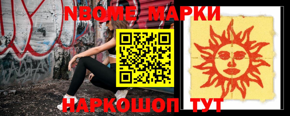 Лсд 25 экстази кислота Бузулук